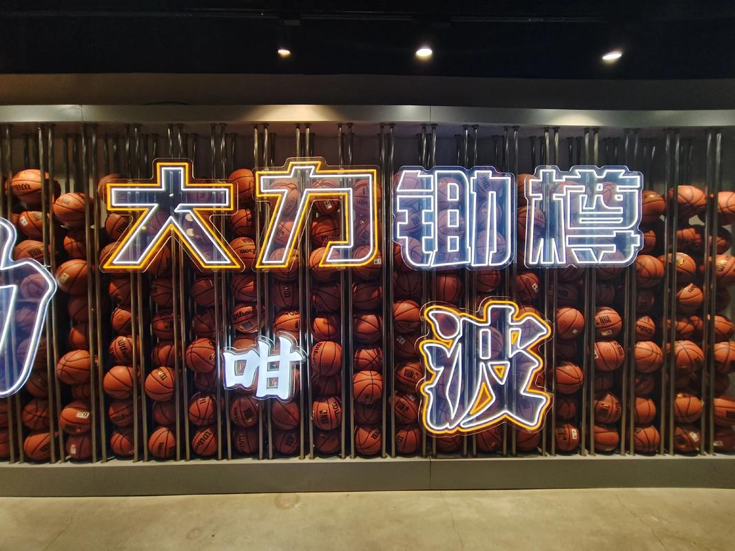 个机构负责