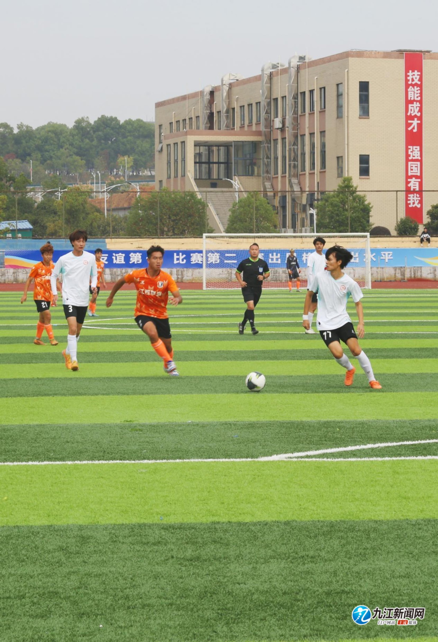 冠中难忘的
