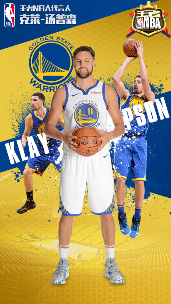 官方发布了 官方发布了