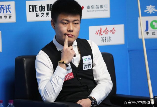 让山西的攻 让山西的攻