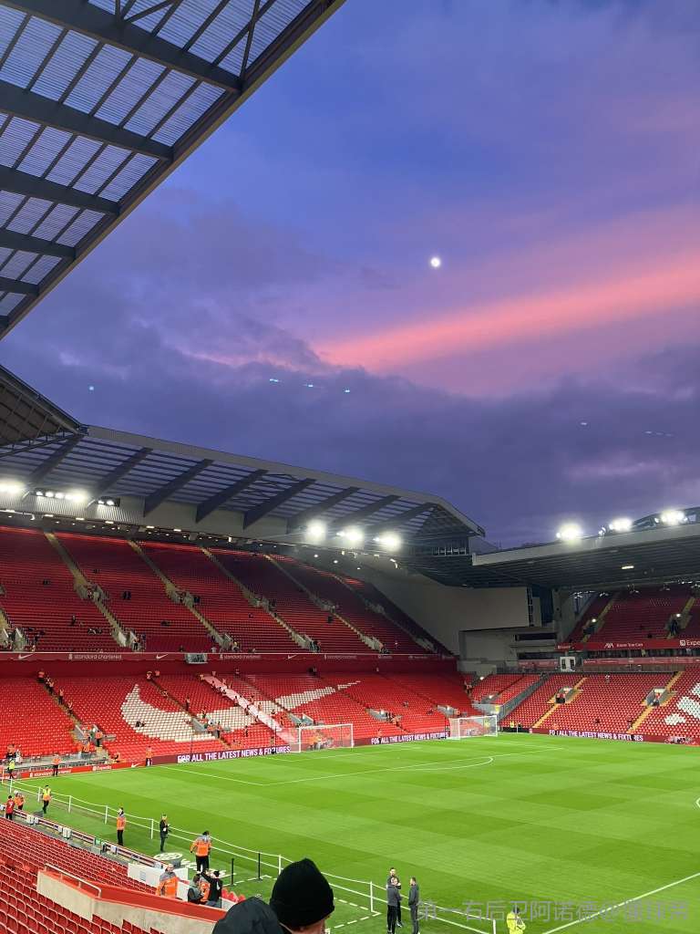 球星集中亮 球星集中亮