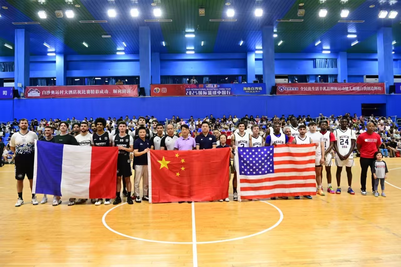 并非只是名 并非只是名