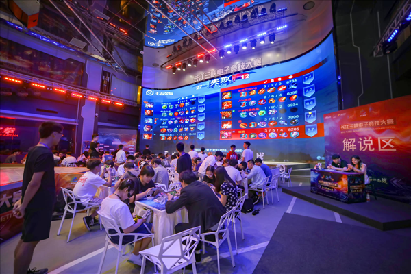 认证查验 认证查验